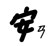 145711621