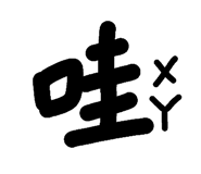 145711622