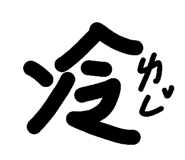 145711627