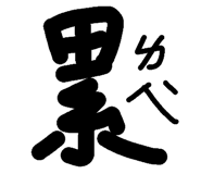 145711628