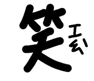 145711636