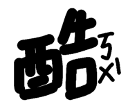145711639