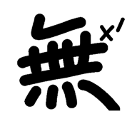 145711640