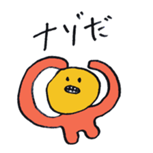 1457522