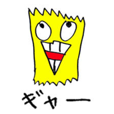 1457523