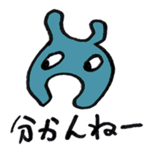 1457524
