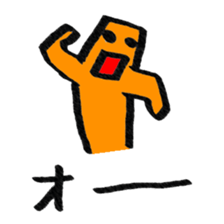 1457526