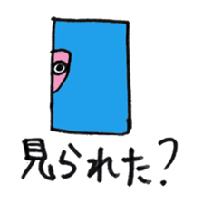 1457530