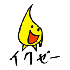 1457531