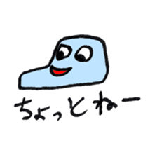 1457535