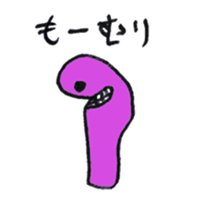 1457536