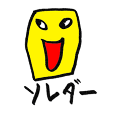 1457538