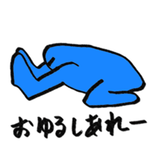 1457539