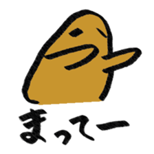 1457542