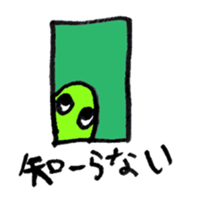 1457548