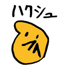 1457552