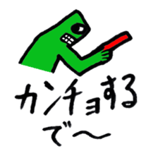 1457553