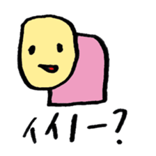 1457555