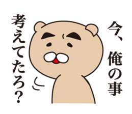 1457645