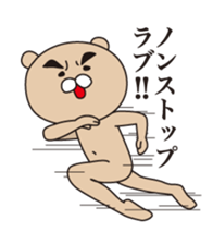1457660