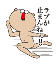 1457661