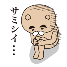 1457668