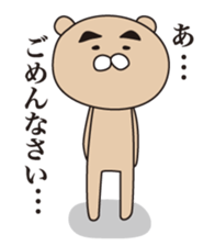 1457672