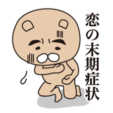 1457674
