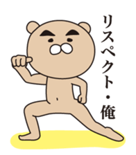 1457676