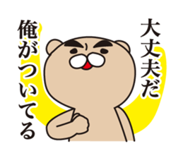 1457677