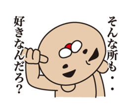 1457680