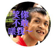 145792819