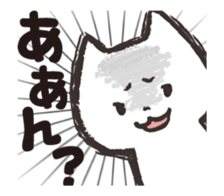 14579518