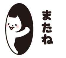 14579520