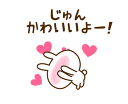 145837913