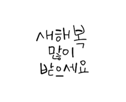145849230