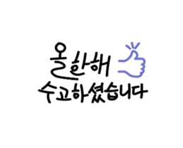 145849245