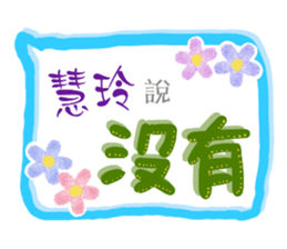 145849491