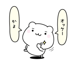 145855262
