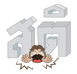 ลายที่ 37