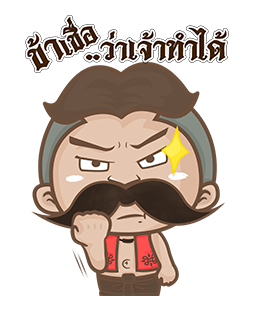 ลายที่ 41