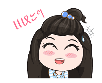 สาวน้อยออฟฟิศ ดุ๊กดิ๊ก รูปที่ 20