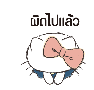 เฮลโลคิตตี้ พูดจาสุภาพ♪ มารยาทงาม รูปที่ 5