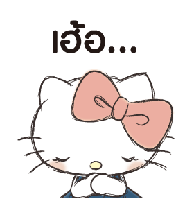 เฮลโลคิตตี้ พูดจาสุภาพ♪ มารยาทงาม รูปที่ 8