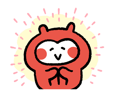 Komimizuk จาก Kanahei รูปที่ 8