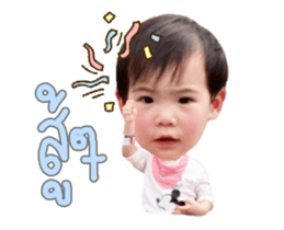 145869526