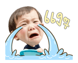 145869545
