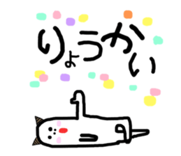 145871418