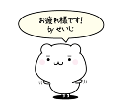 145876407