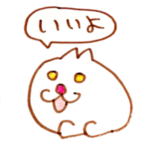 1459032